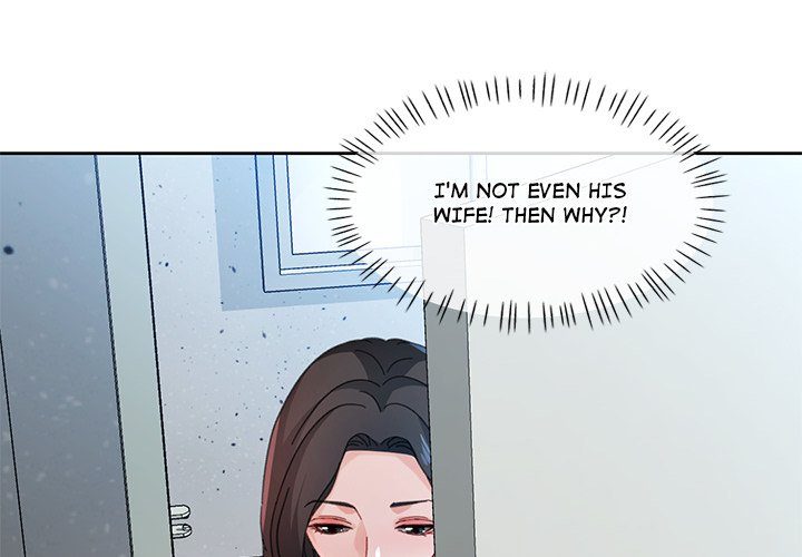 Wait, I’m a Married Woman! - Chapter 85 - photo - 4