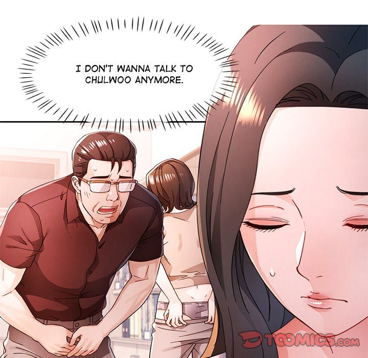 Wait, I’m a Married Woman! - Chapter 85 - photo - 75