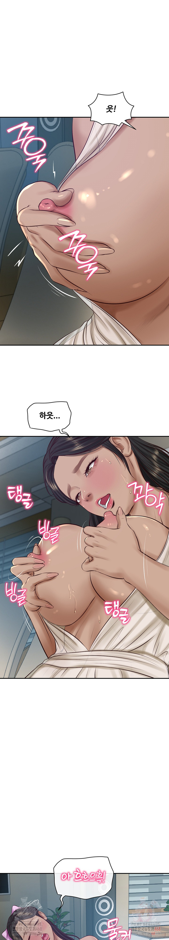The Billionaire’s Monster Cock Son-In-Law Raw - Chapter 47 - photo - 13
