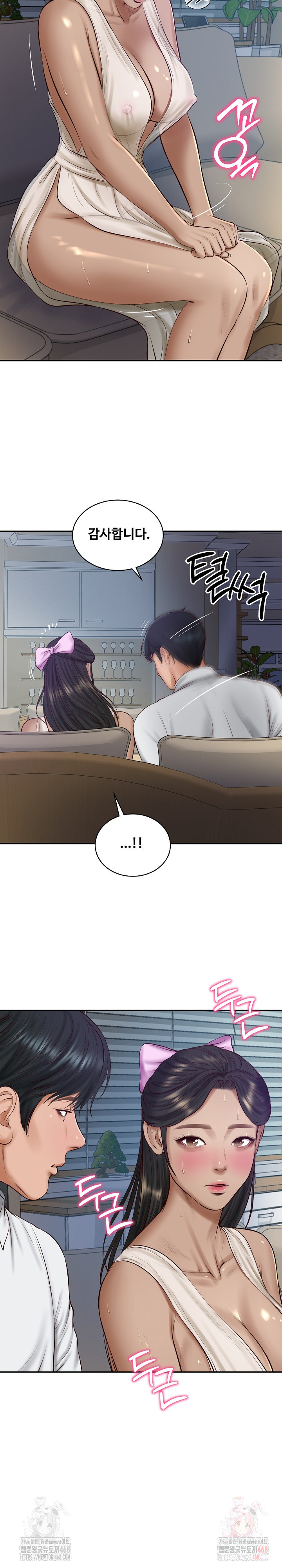 The Billionaire’s Monster Cock Son-In-Law Raw - Chapter 47 - photo - 24