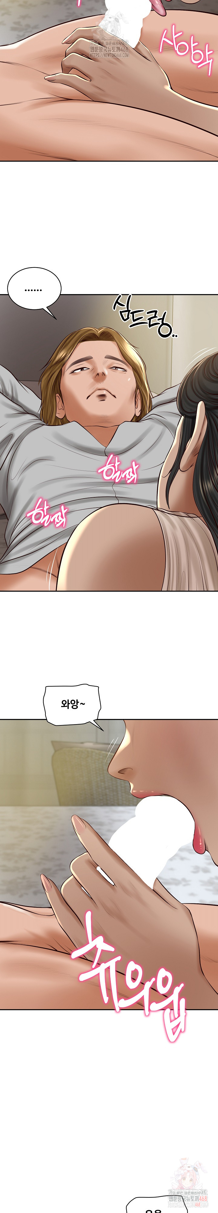 The Billionaire’s Monster Cock Son-In-Law Raw - Chapter 47 - photo - 5