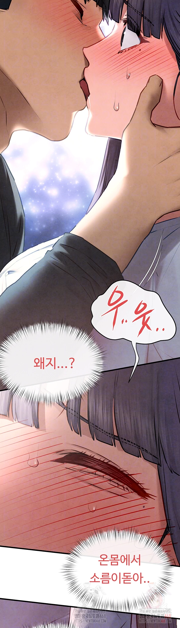 Moby Dick Raw - Chapter 71 - photo - 14