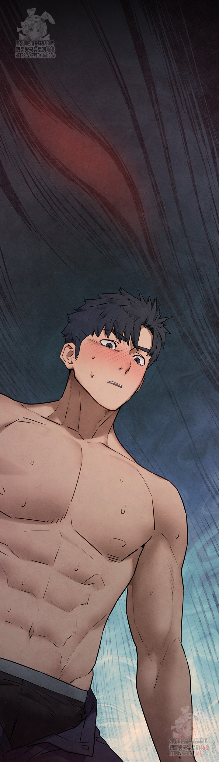 Moby Dick Raw - Chapter 71 - photo - 57