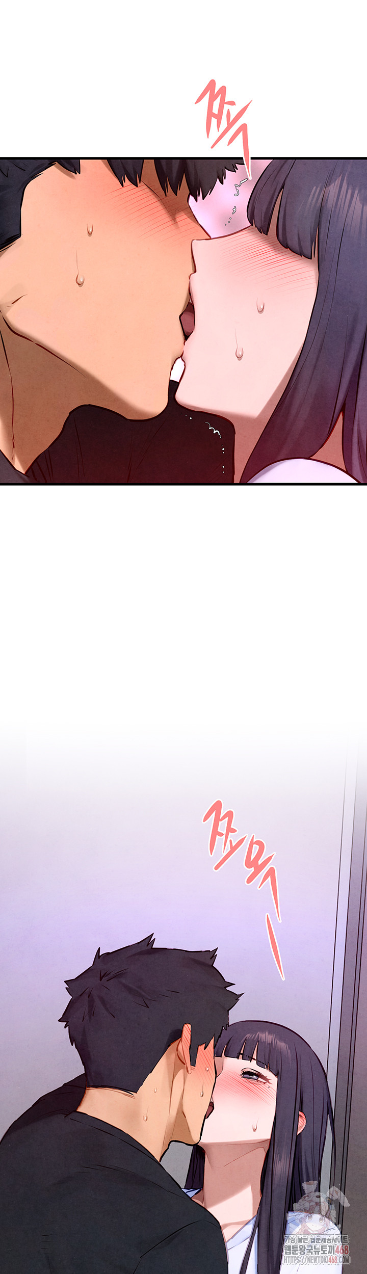 Moby Dick Raw - Chapter 71 - photo - 7
