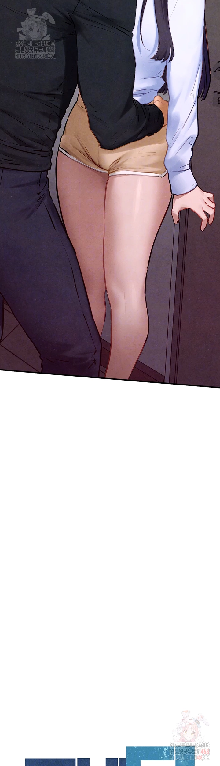 Moby Dick Raw - Chapter 71 - photo - 8