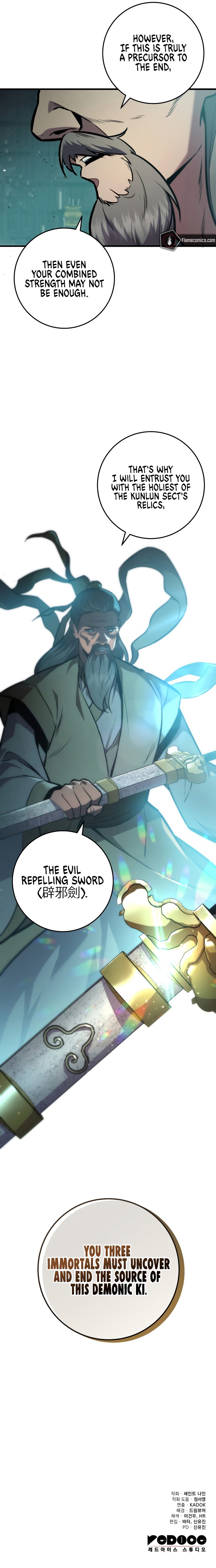 Heavenly Inquisition Sword - Chapter 122 - photo - 15