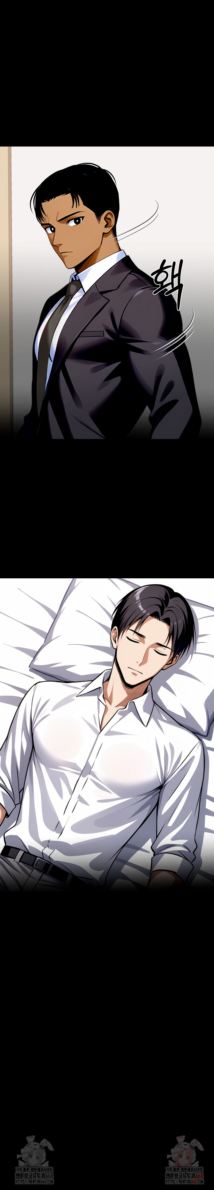 Gangster x Office Lady Raw - Chapter 113 - photo - 13