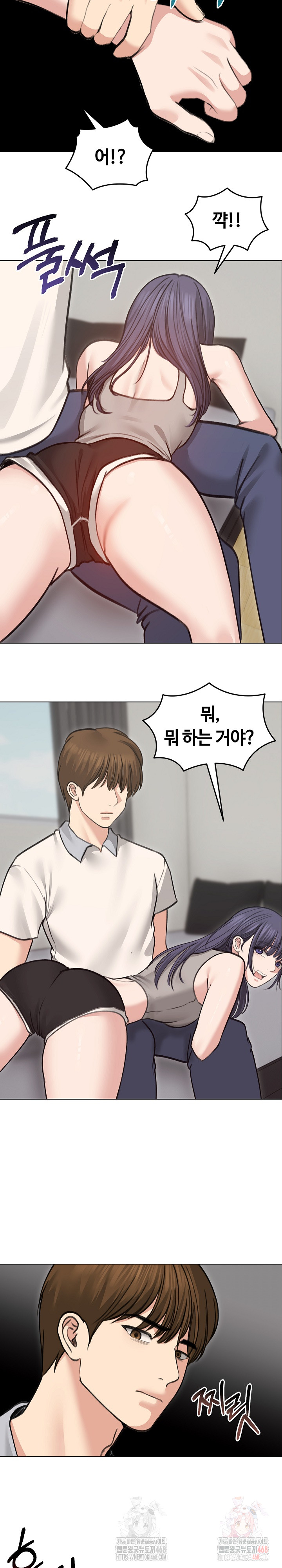 Runaway Wife Raw - Chapter 31 - photo - 22