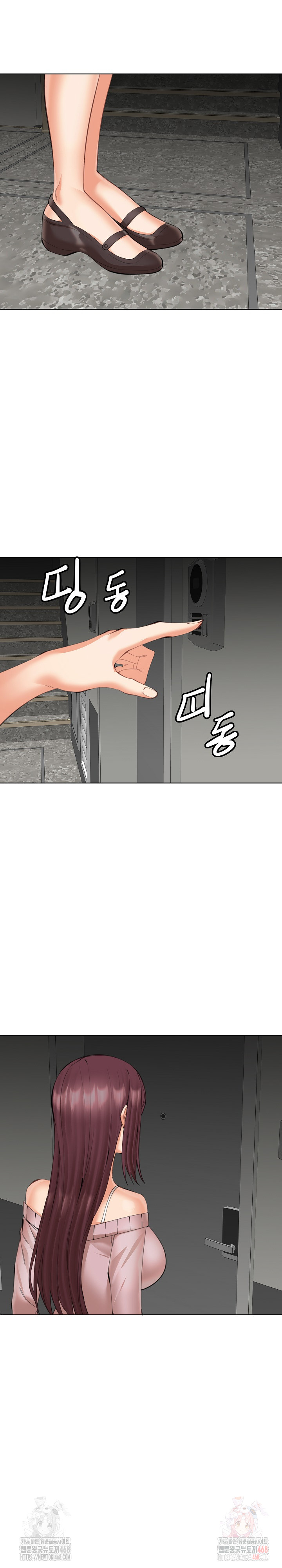 Older Sister Raw - Chapter 23 - photo - 11