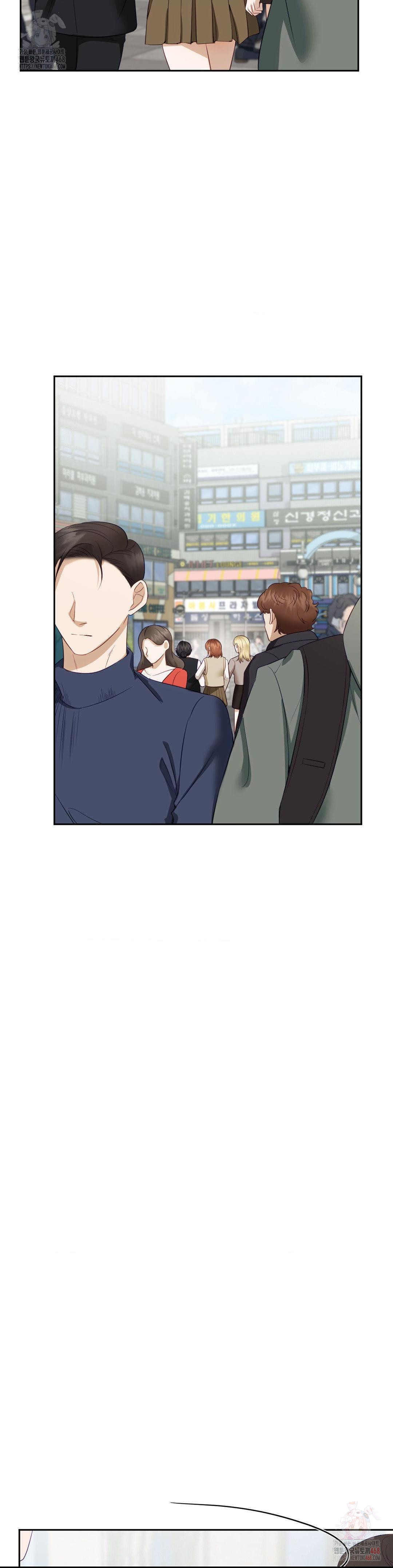 Senior Assistant Instructor Raw - Chapter 16 - photo - 25