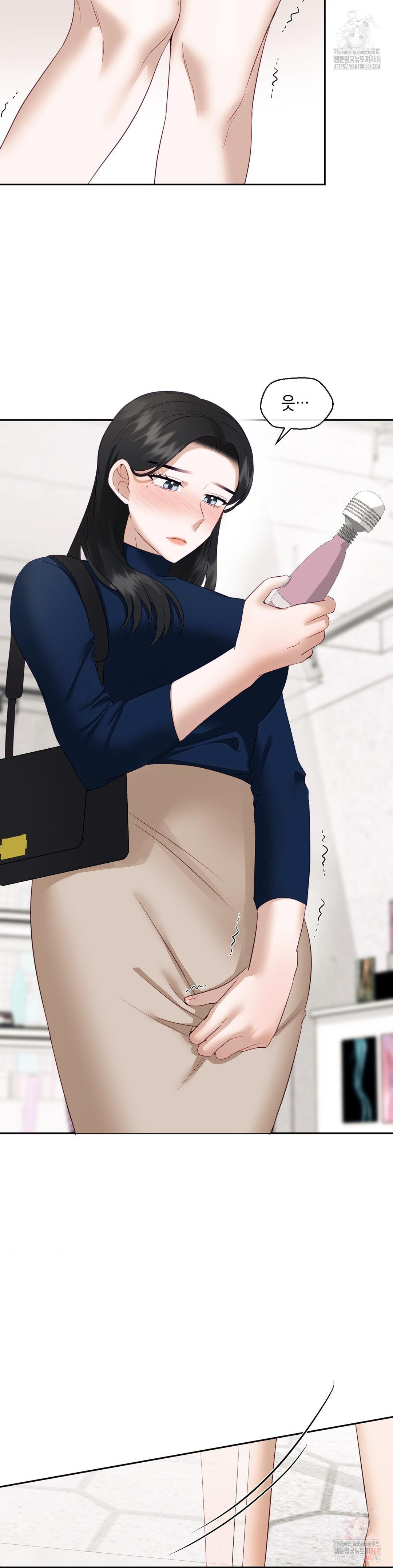 Senior Assistant Instructor Raw - Chapter 16 - photo - 36