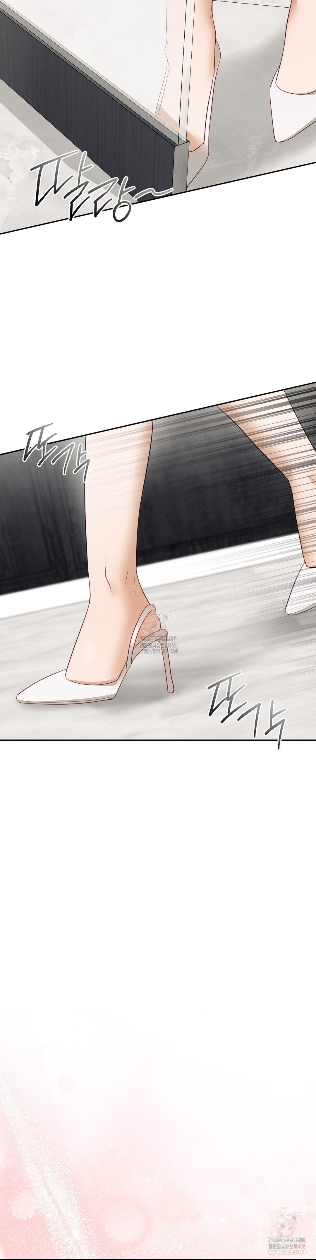 Senior Assistant Instructor Raw - Chapter 16 - photo - 37
