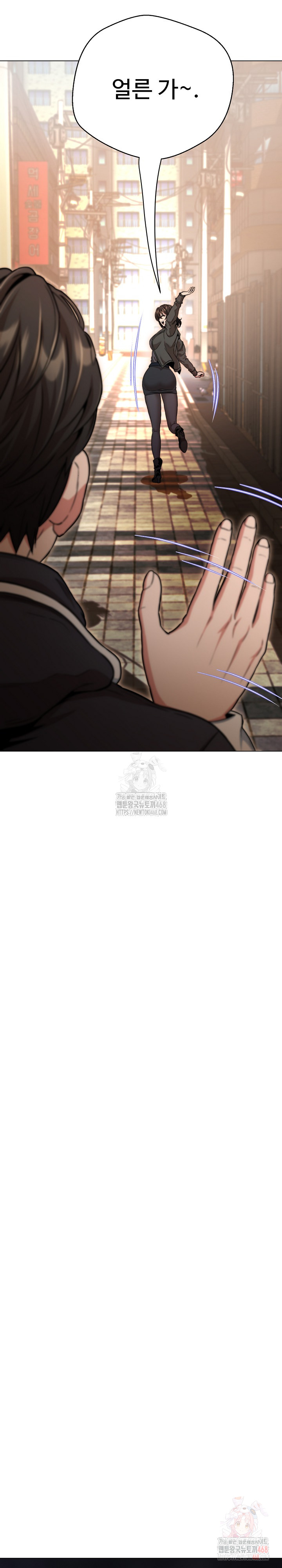 Gangster Girlfriend Raw - Chapter 18 - photo - 16