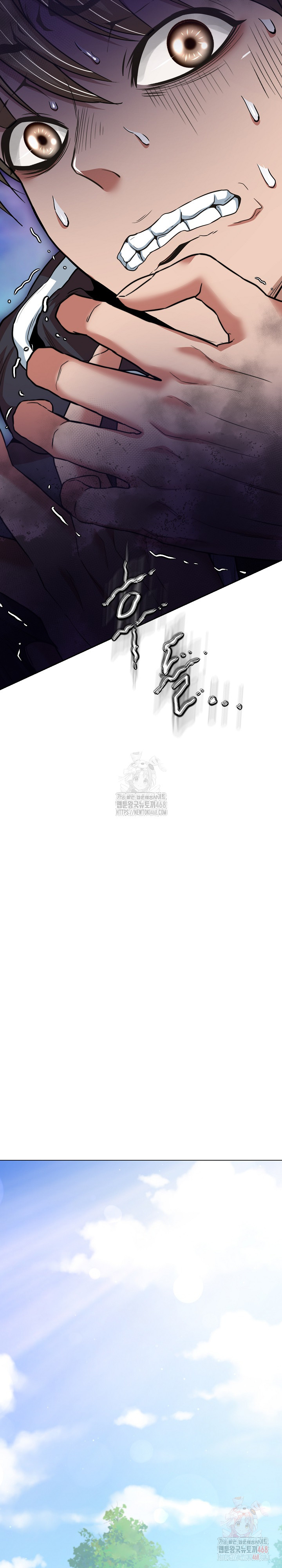 Gangster Girlfriend Raw - Chapter 18 - photo - 45