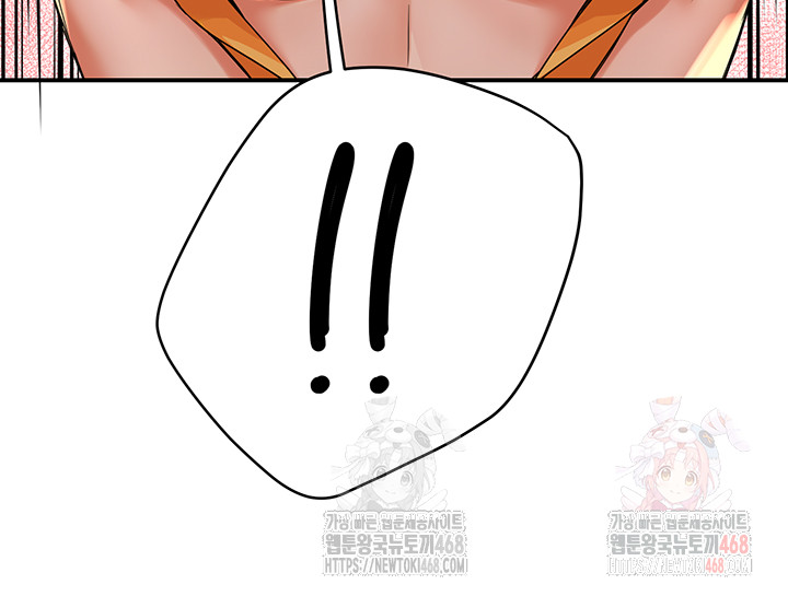 Yogurt Ladies Raw - Chapter 60 - photo - 17