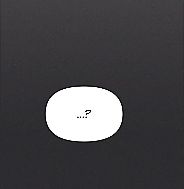 Stop Smoking - Chapter 43 - photo - 138