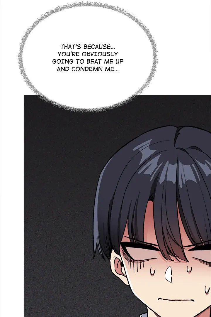 Stop Smoking - Chapter 43 - photo - 16
