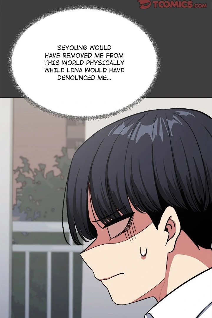 Stop Smoking - Chapter 43 - photo - 21