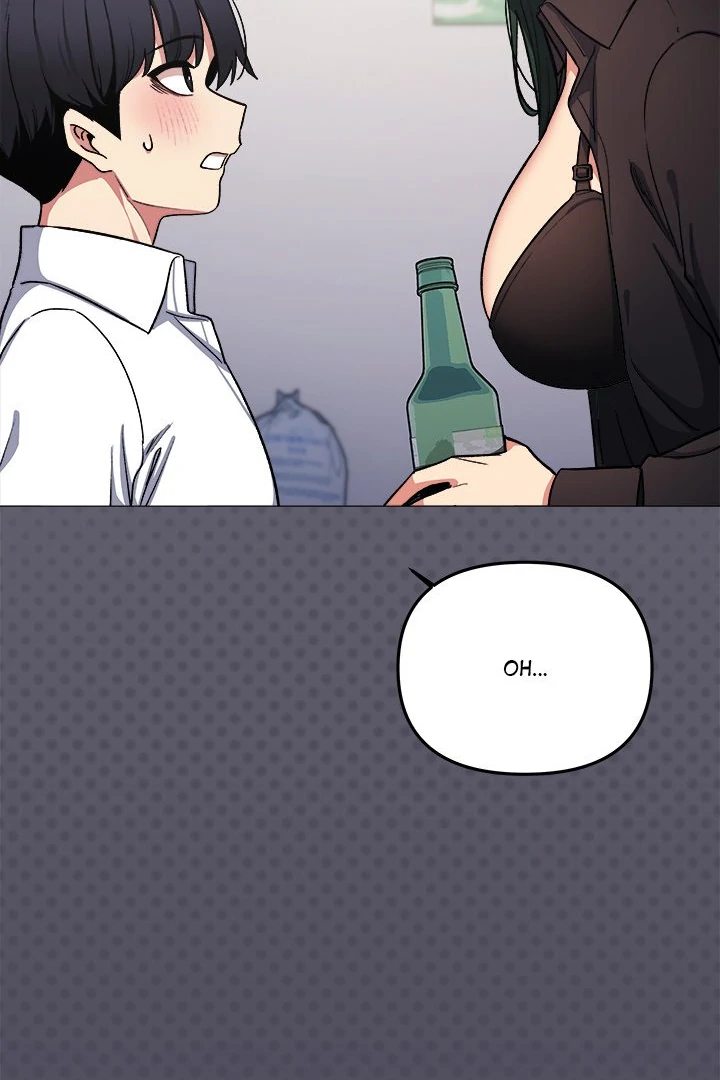 Stop Smoking - Chapter 43 - photo - 74