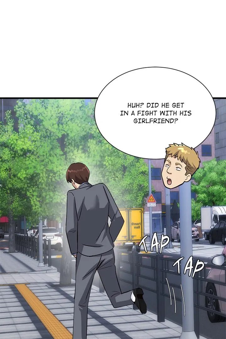 My Other Girlfriend - Chapter 34 - photo - 1