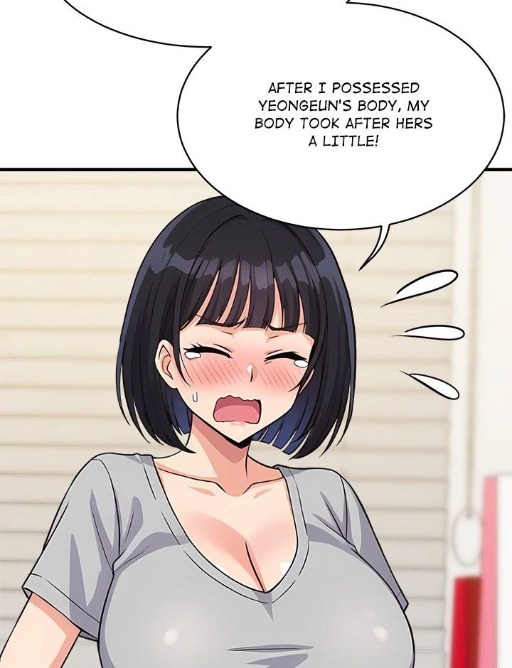 My Other Girlfriend - Chapter 34 - photo - 100