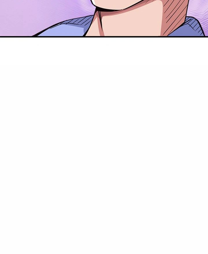 My Other Girlfriend - Chapter 34 - photo - 111