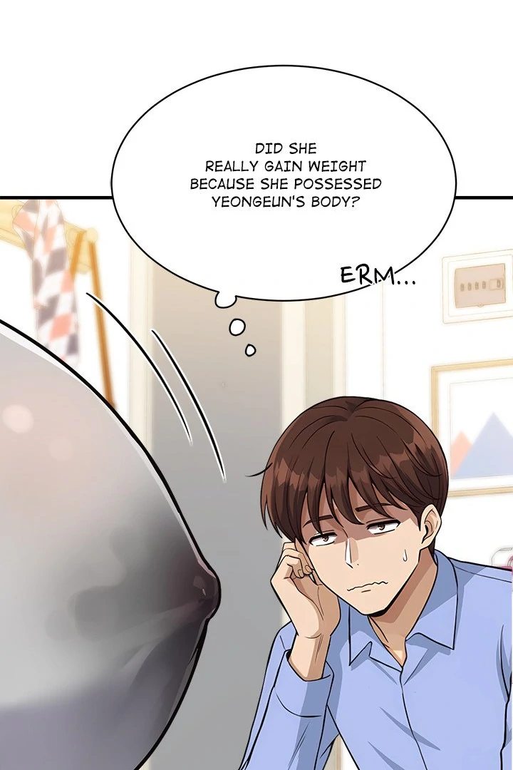 My Other Girlfriend - Chapter 34 - photo - 117