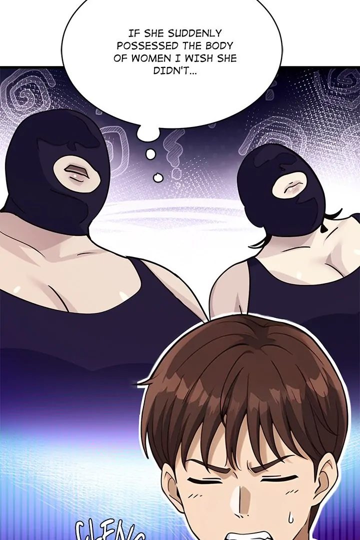 My Other Girlfriend - Chapter 34 - photo - 119