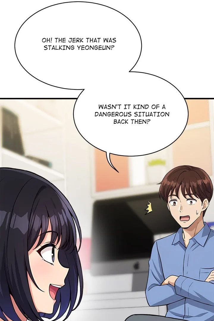 My Other Girlfriend - Chapter 34 - photo - 40