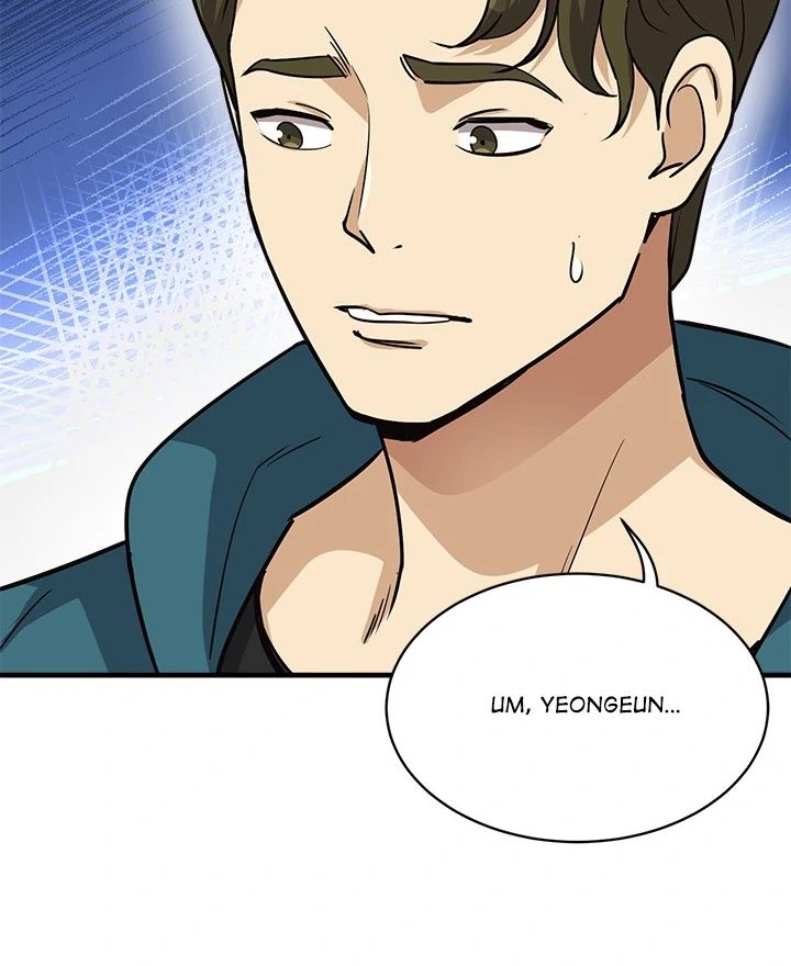 My Other Girlfriend - Chapter 34 - photo - 48