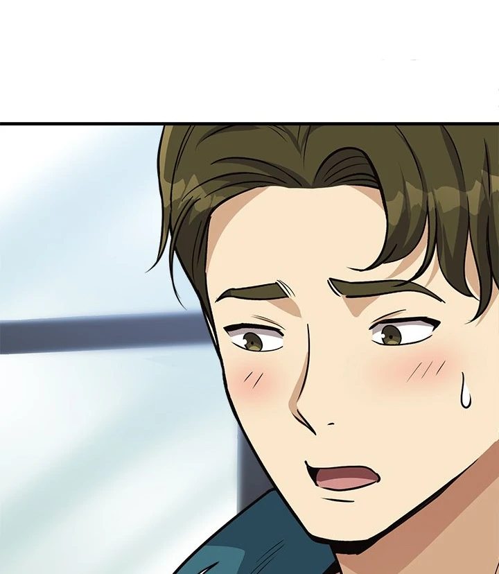 My Other Girlfriend - Chapter 34 - photo - 52