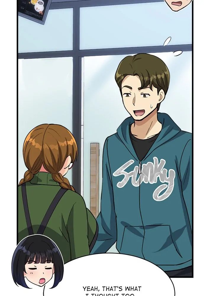 My Other Girlfriend - Chapter 34 - photo - 56