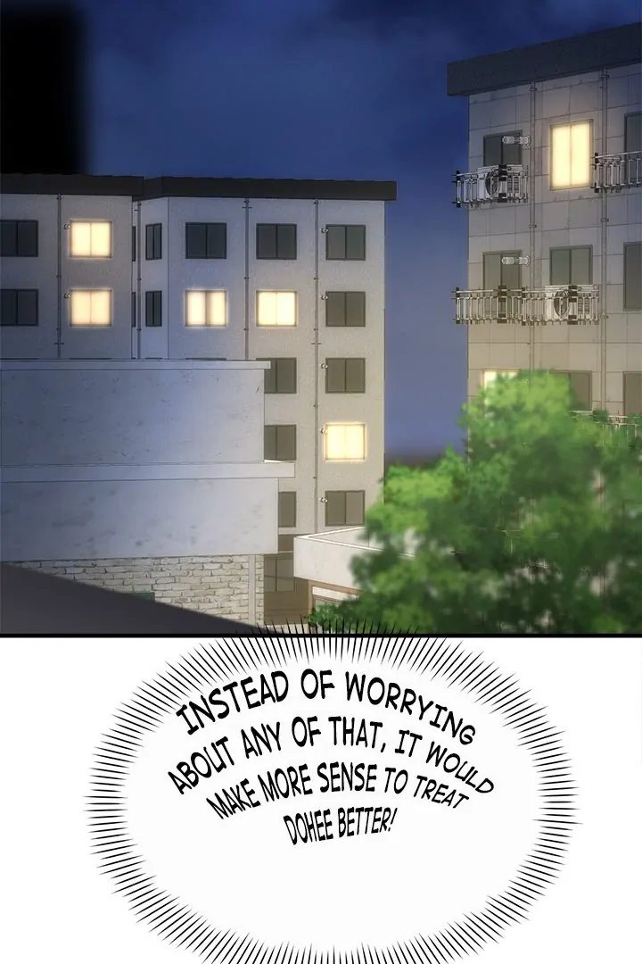 My Other Girlfriend - Chapter 34 - photo - 6