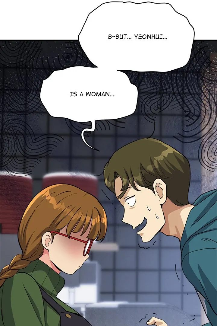 My Other Girlfriend - Chapter 34 - photo - 73