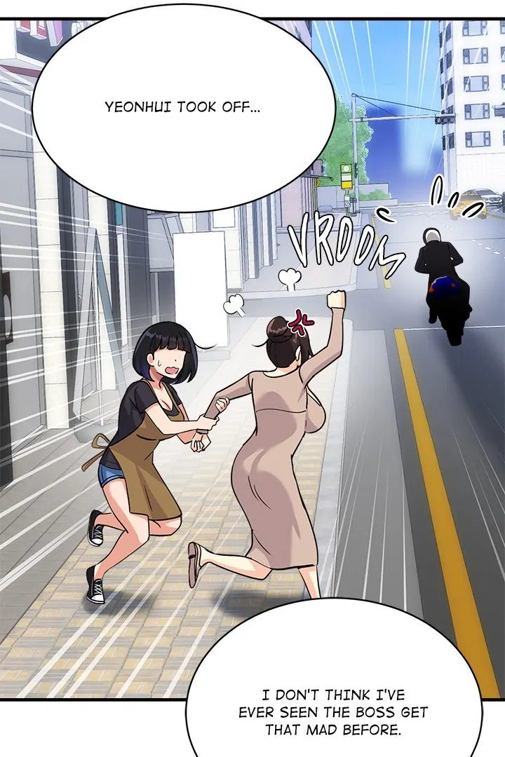 My Other Girlfriend - Chapter 34 - photo - 86