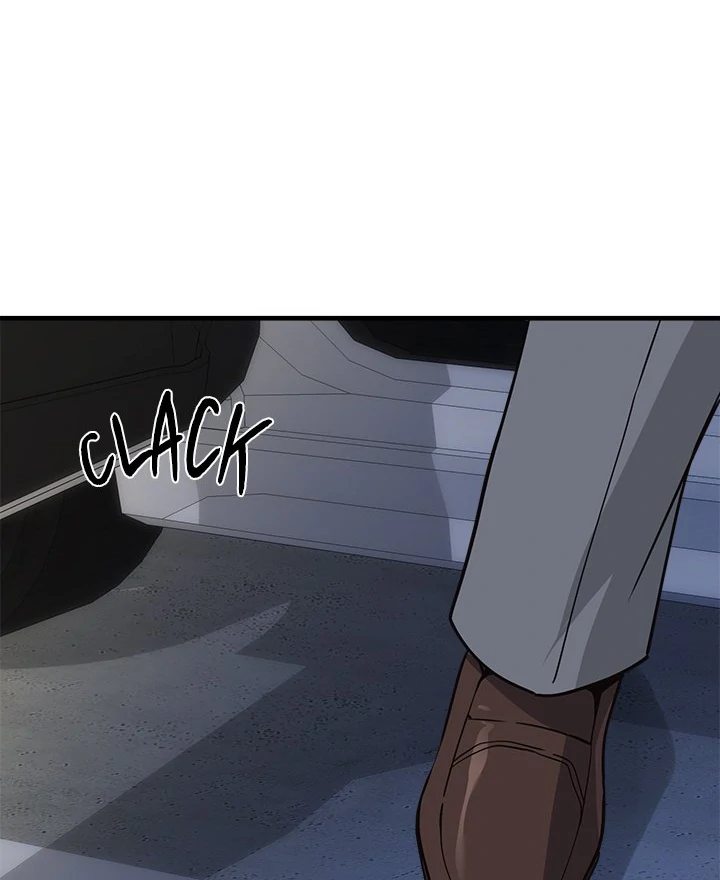 My Other Girlfriend - Chapter 34 - photo - 9