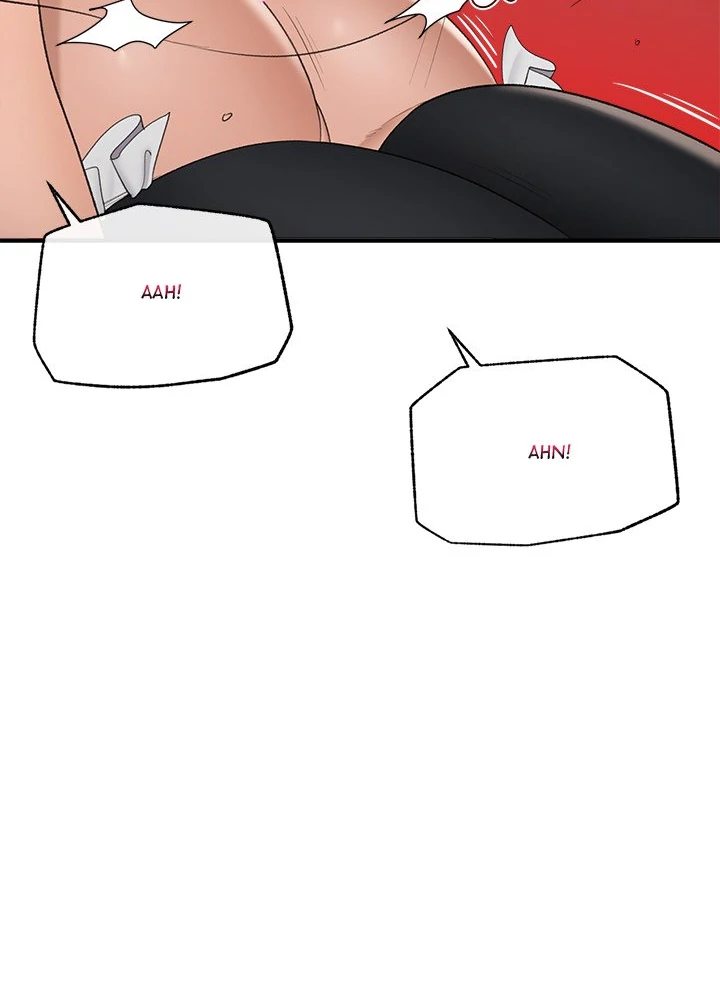 Hypnotist Security Guard - Chapter 35 - photo - 31
