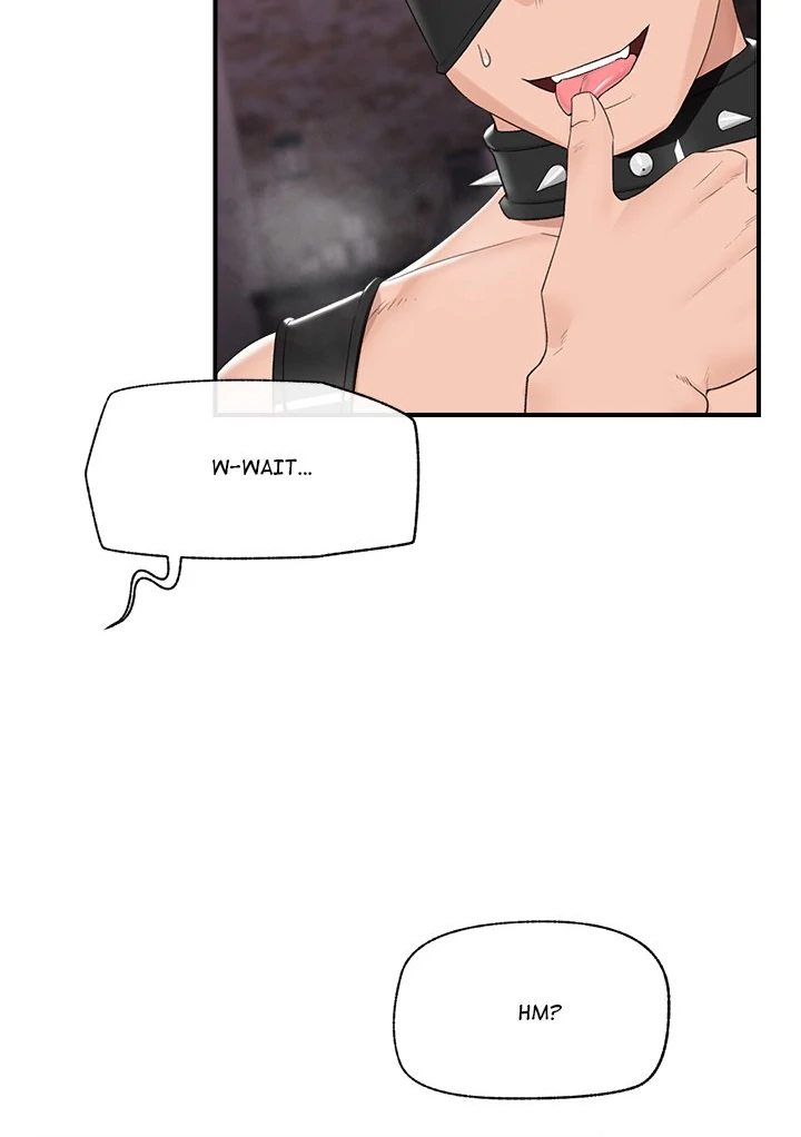 Hypnotist Security Guard - Chapter 35 - photo - 65