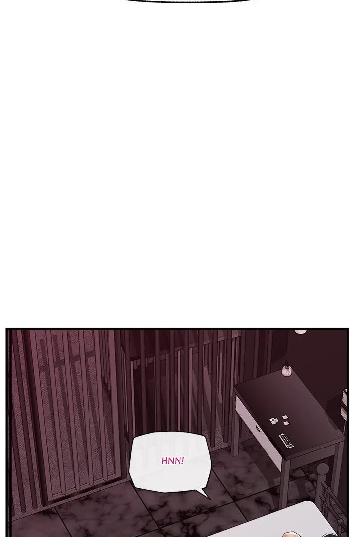 Hypnotist Security Guard - Chapter 35 - photo - 72