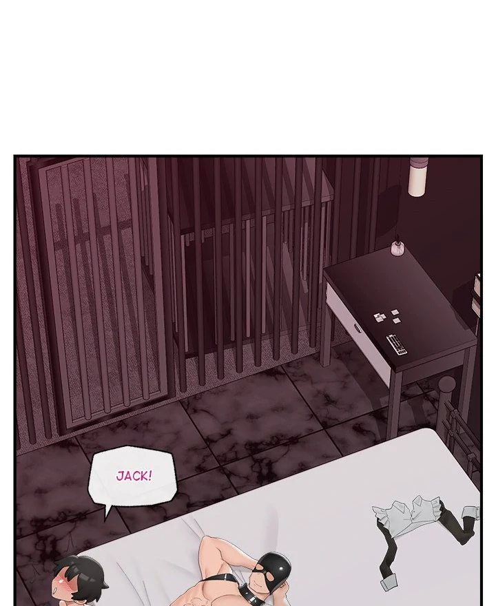 Hypnotist Security Guard - Chapter 35 - photo - 74