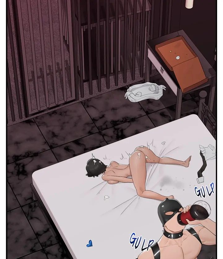 Hypnotist Security Guard - Chapter 35 - photo - 79