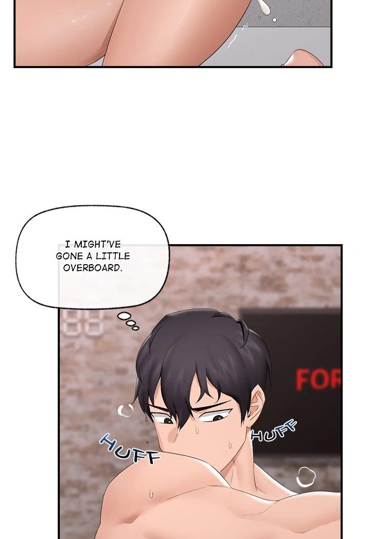 Hypnotist Security Guard - Chapter 35 - photo - 88