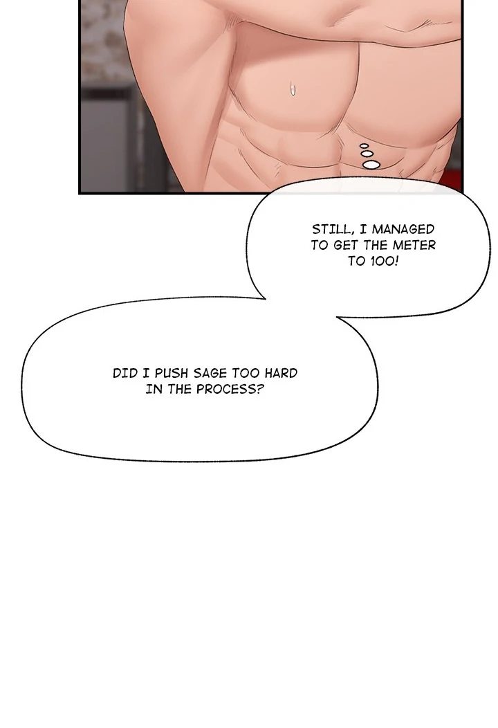 Hypnotist Security Guard - Chapter 35 - photo - 89