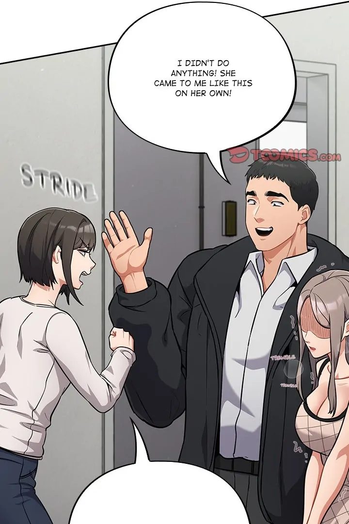 Idiot Virus - Chapter 34 - photo - 35