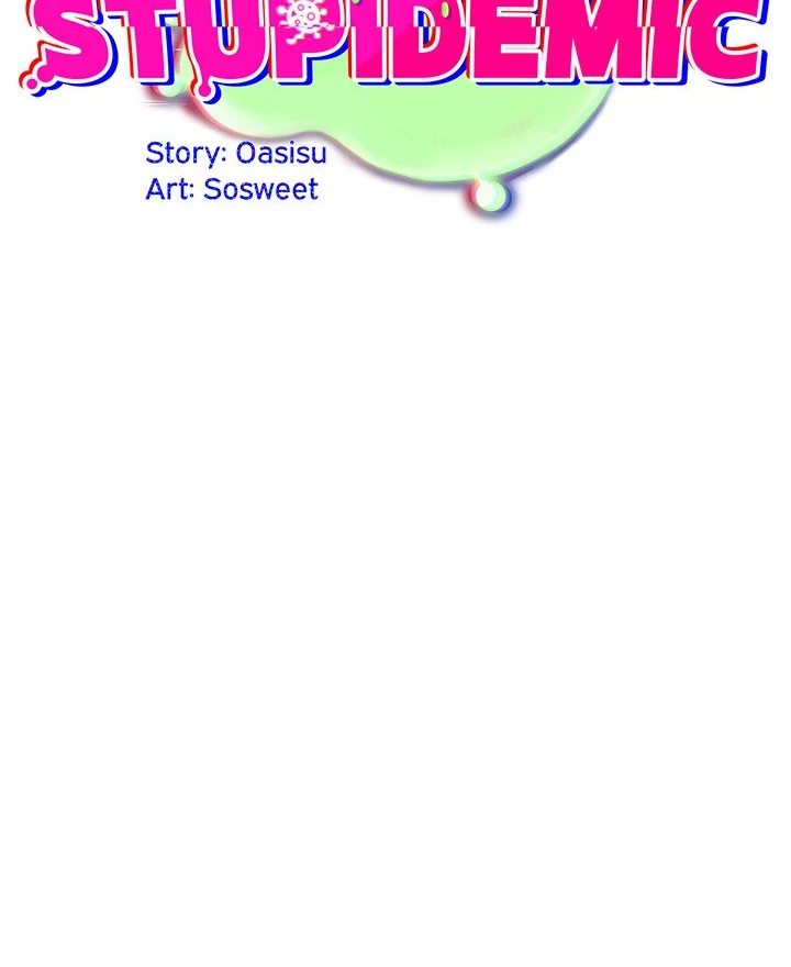 Idiot Virus - Chapter 34 - photo - 38