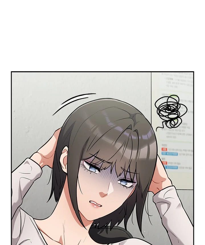 Idiot Virus - Chapter 34 - photo - 4