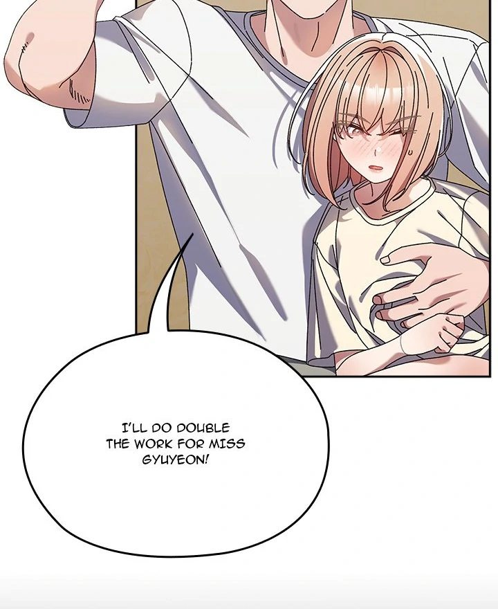 Boss! Give me your daughter! - Chapter 78 - photo - 10