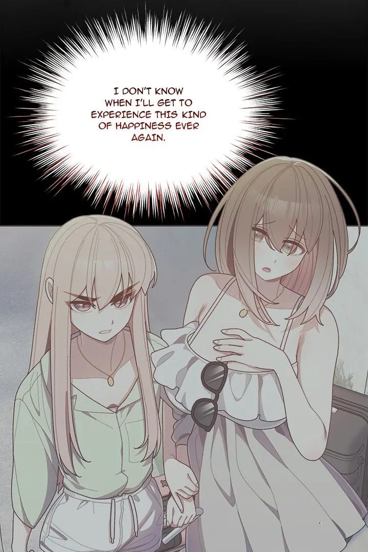 Boss! Give me your daughter! - Chapter 78 - photo - 100