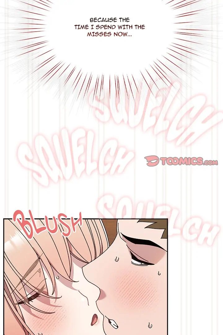 Boss! Give me your daughter! - Chapter 78 - photo - 106