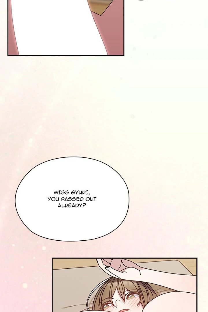 Boss! Give me your daughter! - Chapter 78 - photo - 121